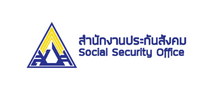 สำนักงานประกันสังคม