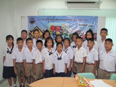 โครงการอบรมให้ความรู้กฎจราจรภาพโครงการความรู้จราจร ประจำปีงบประมาณ พ.ศ. 2561