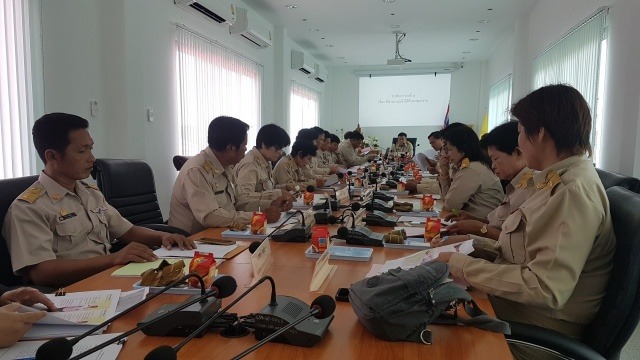 ประชุมสมัยวิสามัญครั้งที่ 1 ประจำปี 2562