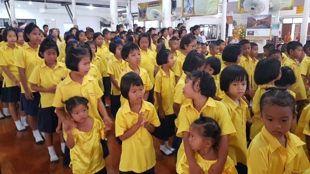 นายกองค์การบริหารส่วนตำบลเกาะลอยบางหัก ผู้อำนวยการโรงเรียนวัดเกาะลอย คณะครู นักเรียน และประชาชน ร่วมถวายราชสดุดีเฉลิมพระเกียรติ ถวายพระพรชัยมงคล พระบาทสมเด็จพระปรเมนทรรามาธิบดีศรีสินทร มหาวชิราลงกรณมหิศรภูมิพลราชวรางกูร กิติสิริสมบูรณอดุลยเดช สยามินทราธิเ