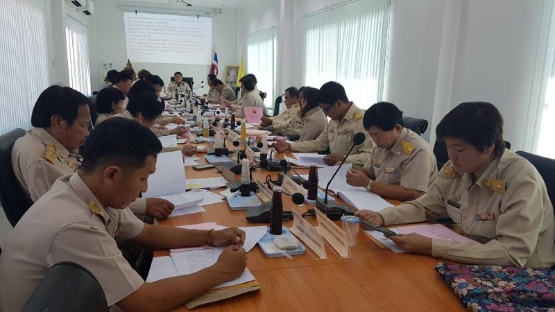 การประชุมสภาสมัยสามัญ ครั้งที่ 1 ประจำปี 2563