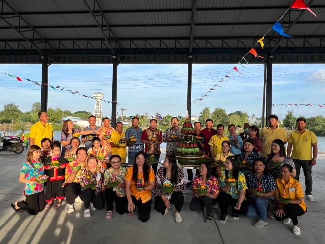 โครงการประเพณีลอยกระทง ประจำปีงบประมาณ 2567