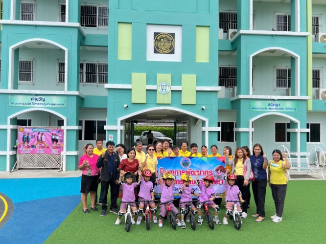 โครงการพัฒนาครูและบุคลากรทางการศึกษา ประจำปีงบประมาณ 2567 เมื่อวันที่ 16 กรกฎาคม 2567 ณ ศูนย์พัฒนาเด็กเล็กบ้านท้องคุ้ง และศูนย์พัฒนาเด็กเล็กบ้านหนองยายรัก สังกัดเทศบาลตำบลนาป่า อำเภอเมืองชลบุรี จังหวัดชลบุรี  