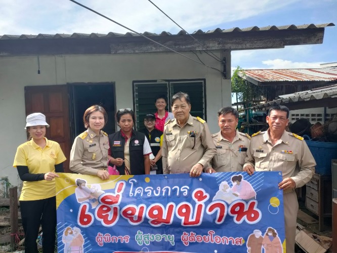 โครงการเยี่ยมบ้านผู้สูงอายุ/ผู้พิการ/ผู้ด้อยโอกาส ประจำปีงบประมาณ 2567