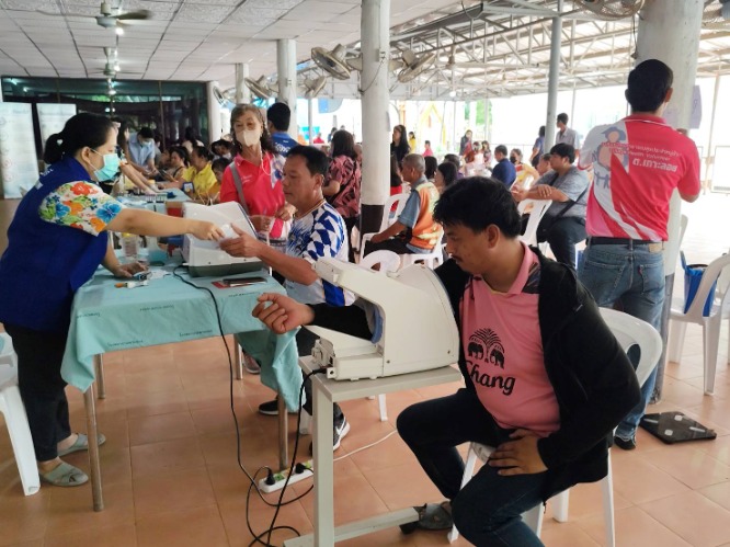 กิจกรรมตรวจสุขภาพเคลื่อนที่ ตามพระราชดำริของสมเด็จพระเจ้าลูกเธอเจ้าฟ้าจุฬาภรณวลัยลักษณ์ อัครราชกุมารี ภายใต้โครงการพระราชดำริด้านสาธารณสุข 2568