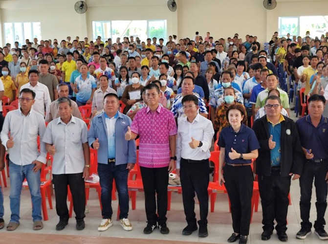 ร่วมการประชุมการรับฟังความคิดเห็นโครงการนิคมอุตสาหกรรมอมตะ สมาร์ทซิตี้ ชลบุรี (ส่วนขยาย ครั้งที่ 1) 