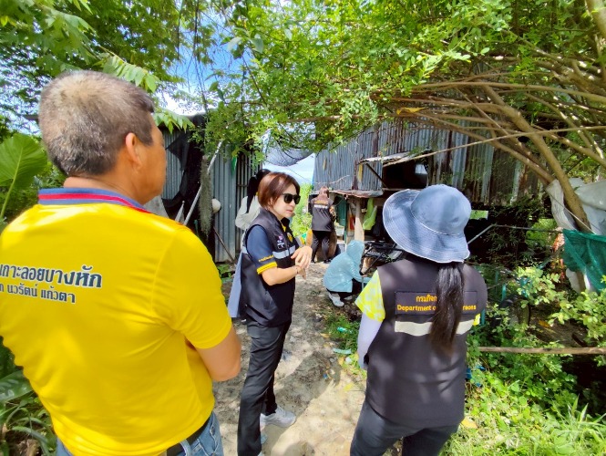 โครงการพัฒนาคุณภาพชีวิตผู้สูงอายุ ผู้พิการและผู้ด้อยโอกาส ประจำปีงบประมาณ พ.ศ.2568