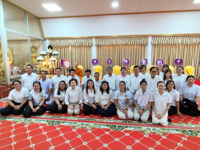 โครงการเสริมสร้างคุณธรรม จริยธรรม 2568