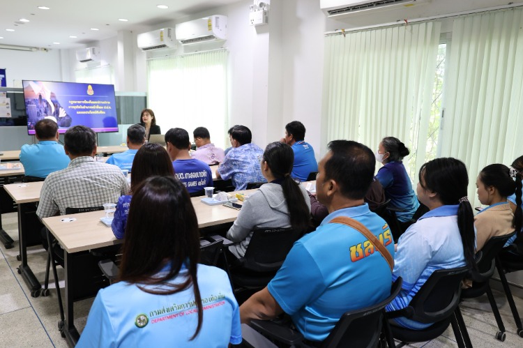 โครงการป้องกันและแก้ไขปัญหาการทุจริต ประจำปีงบประมาณ พ.ศ. 2568