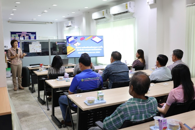 โครงการส่งเสริมสนับสนุนการเพิ่มประสิทธิภาพบุคลากรในองค์กร ประจำปีงบประมาณ พ.ศ. 2568