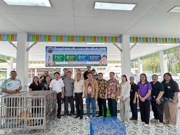 โครงการสัตว์ปลอดโรค คนปลอดภัยจากโรคพิษสุนัขบ้า ประจำปีงบประมาณ พ.ศ. 2569 ณ วัดยุคลราษฎร์สามัคคี