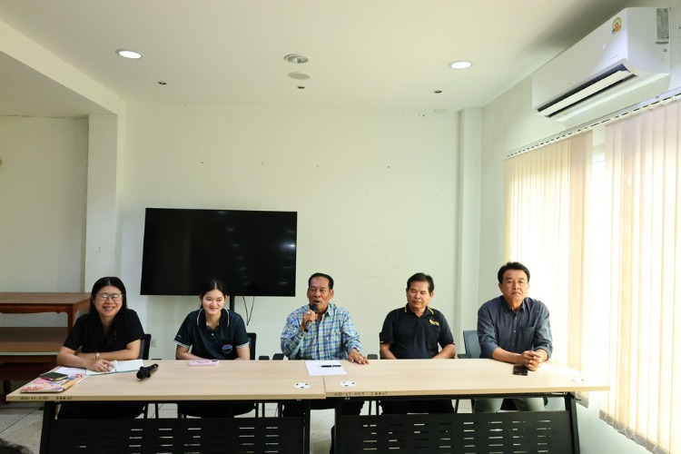 ประชุมประจำเดือนกันยายน