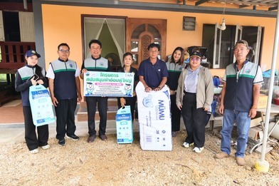 โครงการสนับสนุนผ้าอ้อมผู้ใหญ่ สำหรับบุคคลที่มีภาวะพึ่งพึงและบุคคลที่มีปัญหาการกลั้นปัสสาวะหรืออุจจาระไม่ได้ ในเขตตำบลเกาะลอยและตำบลบางหัก ประจำปีงบประมาณ 2569